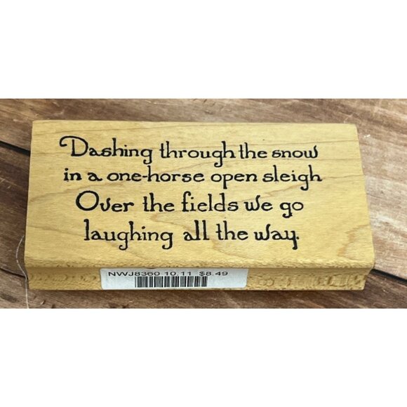 NORTHWOODS DASHING THROUGH THE SNOW J8360 WOOD MOUNTED RUBBER STAMP - Picture 1 of 3